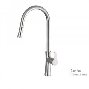 شیر سینک شاوری راشا